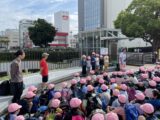 2023 ３年生 海の学校#1〜海の学校スタート