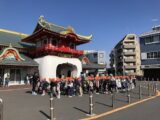 １年生校外学習　新江ノ島水族館