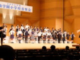 2023 湘南学園小学校音楽会