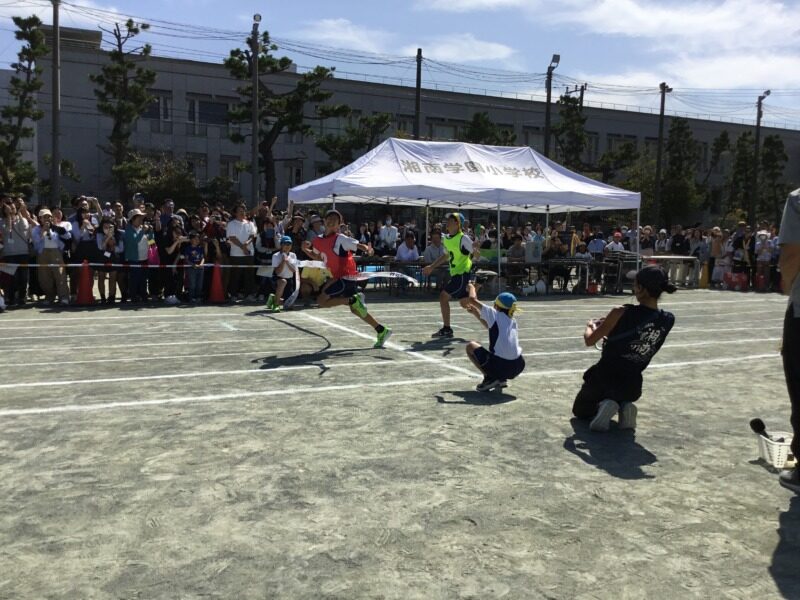 湘南学園小学校 » Blog Archive » たいいく表現まつり「選抜リレー(高)」
