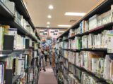 図書委員会 中高図書室ツアー