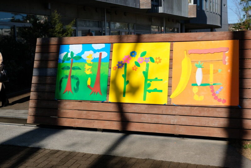 2025年度 制作展開催のお知らせ【開催期間：2月7日(土)・8日(日)】