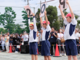 2024年度 たいいく表現まつり 競技の部