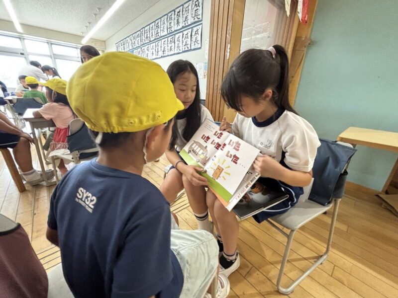 ５年生　幼稚園 年長さくら組さんとの交流