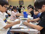 6年　修学旅行⑧