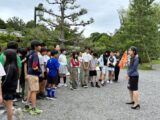 ６年　修学旅行⑨