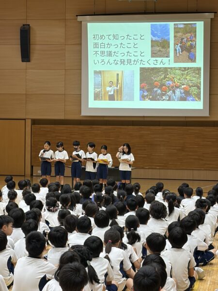 全校集会