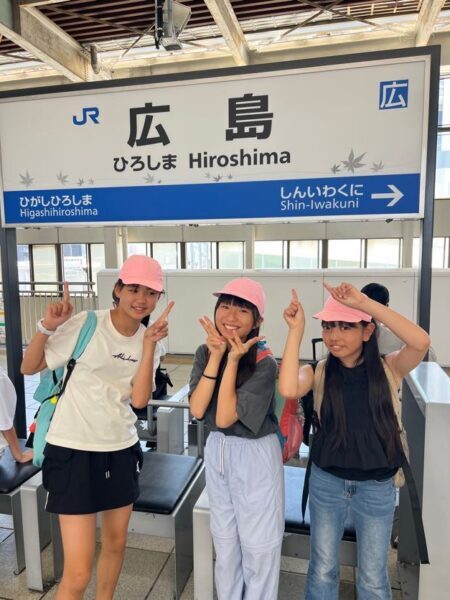 広島セミナー　①