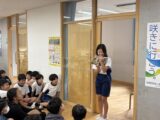 6年　ビブリオバトル