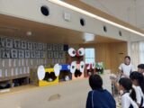 サマーフェスティバル