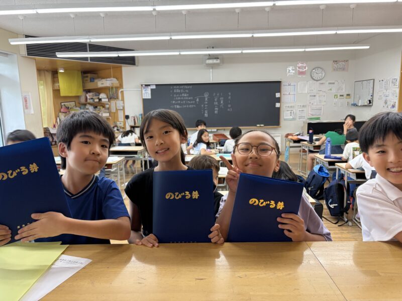 １学期　終業式