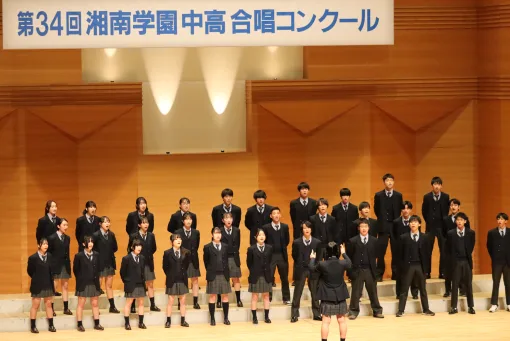 合唱コンクール本番の様子
