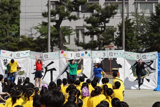 体育祭の結果発表の様子