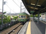 第259回 「江ノ電」の魅力ともう１つの最寄り駅