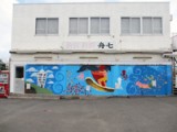 第523回 本日は臨時休校～昨日のノックス校交流を報告します
