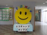 学園祭２日目、まもなく開場です！！