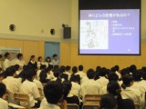 高校1年総合学習　FW発表会（7月16日 中高ホール）