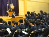 湘南学園中学校入学式の模様をご紹介します！