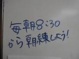 合唱コンクールの練習が本格的に始まりました！！