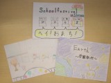 シリーズ　～英語で語る湘南学園～最終回：学園祭・合唱コンクール