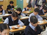 国語　中学1年生の授業より