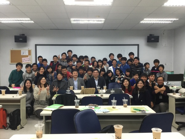 2015年度台湾セミナー １日目
