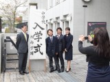 第1286回　湘南の知性輝き気品あふれる湘南学園生を目指して～２０１６年度入学式～