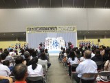 2016年度７月１８日「神奈川全私学展」に参加しました