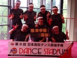 日本ダンス部選手権予選出場