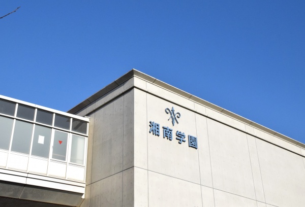 入試直前学校見学・ミニ説明会開催のお知らせ