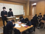 高１総合学習～性の多様性を学ぶ～