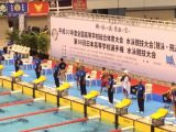 平成30年度全国高等学校総合体育大会水泳競技大会にH3赤津さん出場