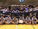 高校男子ハンドボール部　冬季湘南地区大会　準優勝