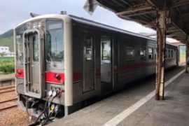 鉄道研究部