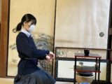 雨の日も〝薫風自南来(薫風南より来たる)〟 雨の日も〝薫風自南来(薫風南より来たる)〟