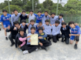 快挙！！！　ハンドボール部中学生男子　県大会３位！！！