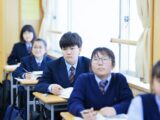 第1回入試説明会開催のお知らせ（5,6年生限定）［11月19日(土)開催］