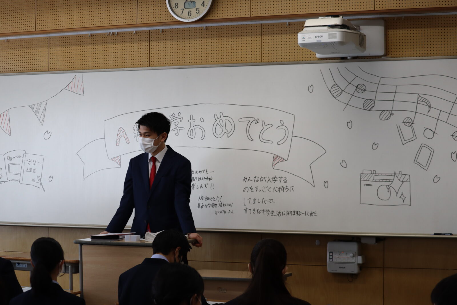 第1498回　2023年度スタート！