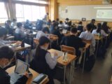 中学情報モラル講演会を実施しました。