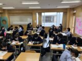 中学1年　放課後学習会