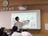 高校3年・総合的な探究の時間〜クラス内発表会〜