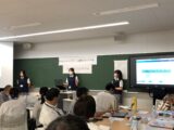 「第４回ユネスコスクール関東ブロック大会」生徒発表！