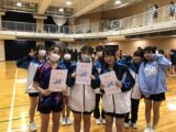 中学女子卓球部　私学大会結果報告