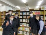 生徒のお手製「本の表紙」がジュンク堂書店で展示中！