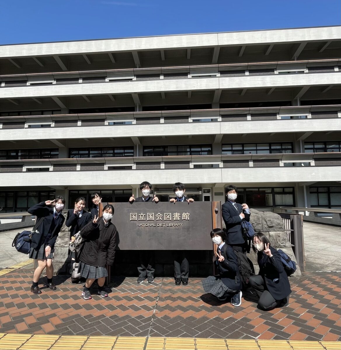 国立国会図書館の見学に行ってきました！