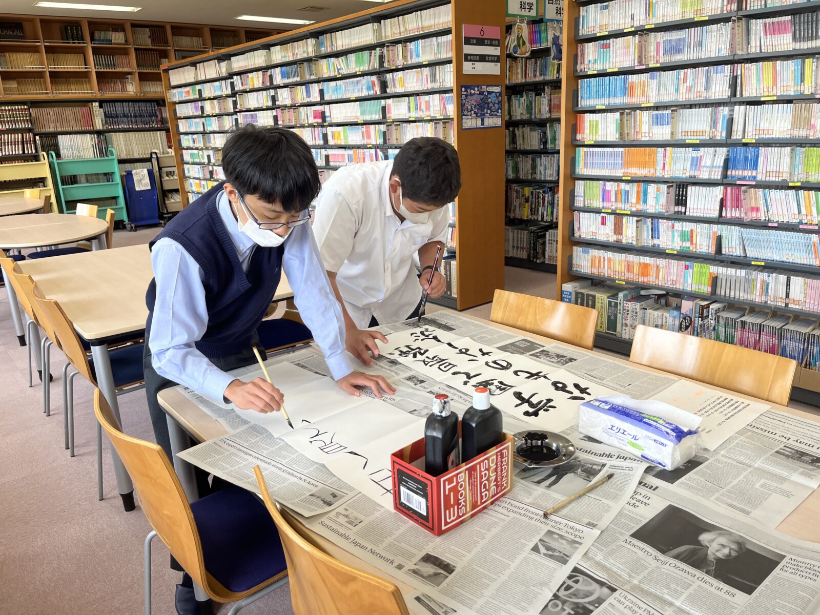 気をつけて！！先輩からの注意事項　by図書委員