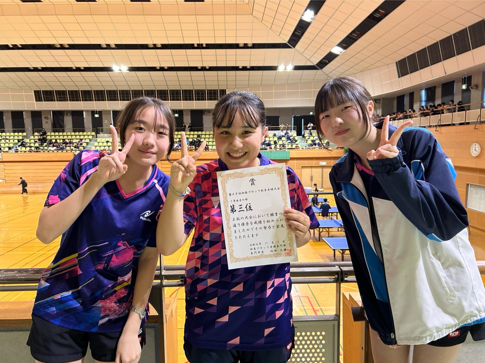 学びBLOG » 中学卓球部 湘南ブロック個人戦を勝ち上がり、県大会出場を