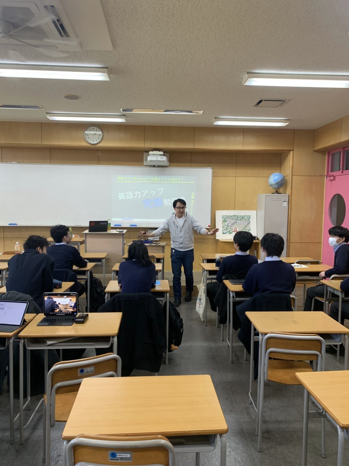 学びBLOG » 安河内哲也先生の英語特別授業！ | 湘南学園中学校高等学校