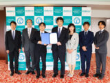 横浜薬科大学と高大連携協定を締結しました