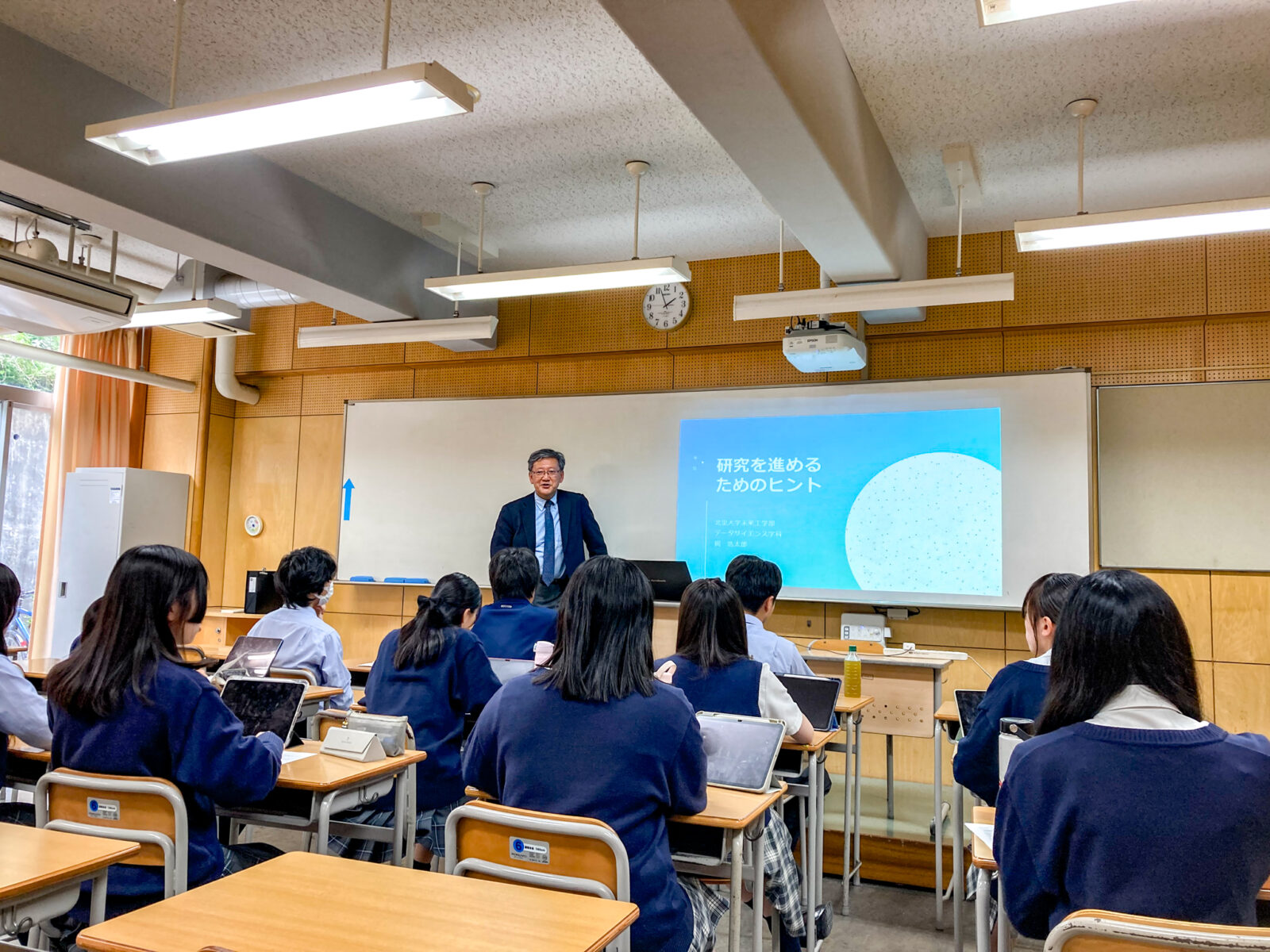 高２探究講座「SRD」の授業で、北里大学教授に特別授業を行っていただきました！